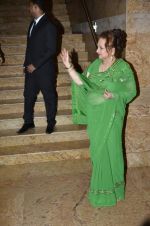 Saira Banu at the Launch of Dilip Kumar